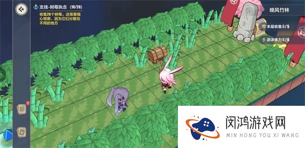 崩坏三晚风竹林攻略大全