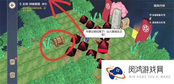 崩坏三晚风竹林攻略大全