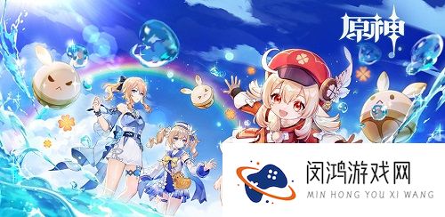 原神漩涡竞速冲浪详细攻略