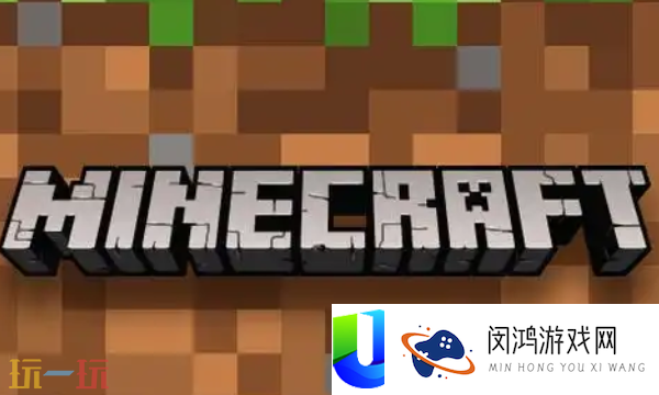 我的世界迷路了怎样回家-迷路后回家的攻略分享
