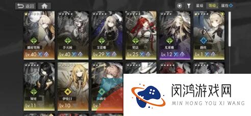 《白夜极光》8-7通关攻略