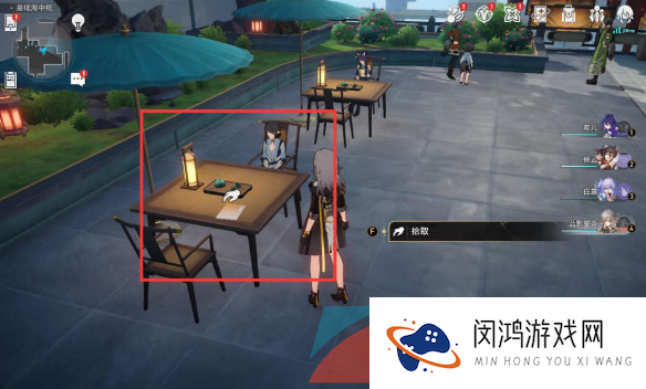 《崩坏星穹铁道》轻雨浥尘书籍位置介绍