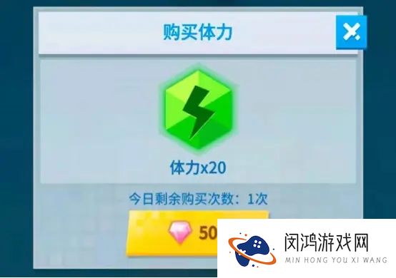 比特大爆炸体力快速获取途径一览