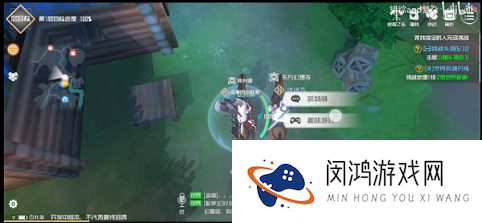 刀剑神域黑衣剑士王牌趣味游戏2任务攻略大全