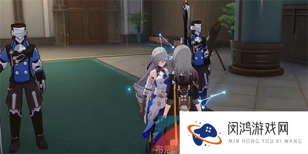 《崩坏星穹铁道》藏品收集大守护者的肖像画任务攻略