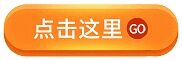备足小纸巾直接开玩