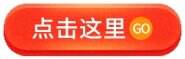 备足小纸巾直接开玩