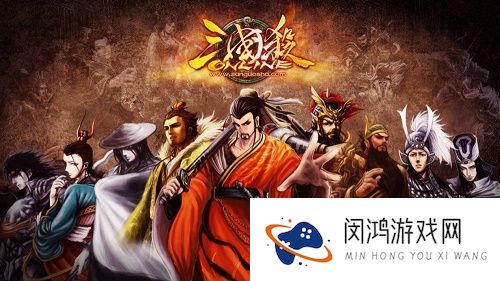 三国杀端午节激活码答案分享