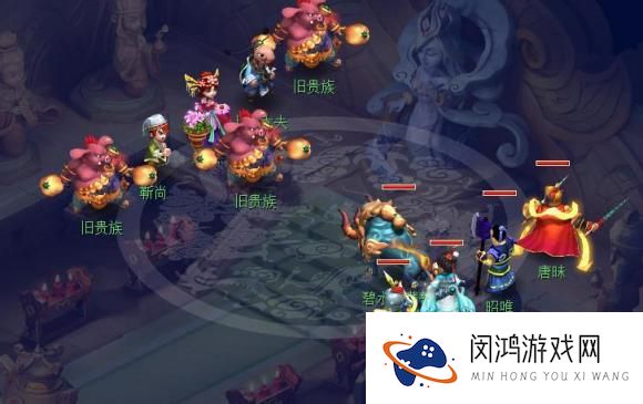 梦幻西游汨罗来客任务攻略大全