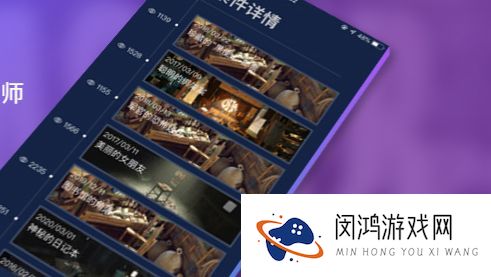 犯罪大师古墓铜锁答案攻略