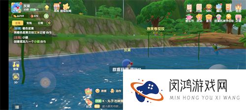 摩尔庄园手游荷叶获得采摘位置