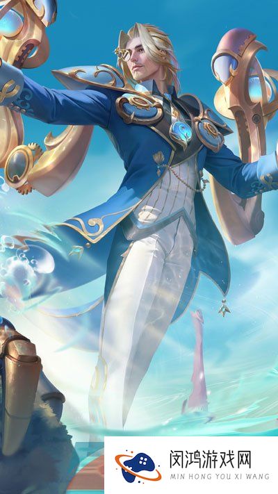 《王者荣耀》鲁班大师探海日志皮肤获取方法介绍