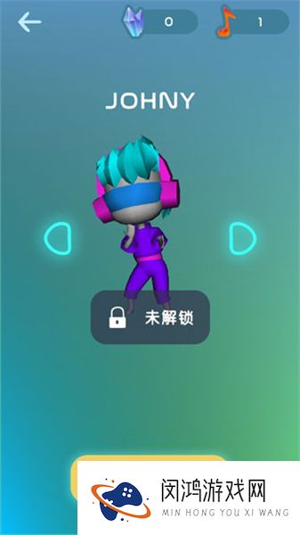 节奏跳塔