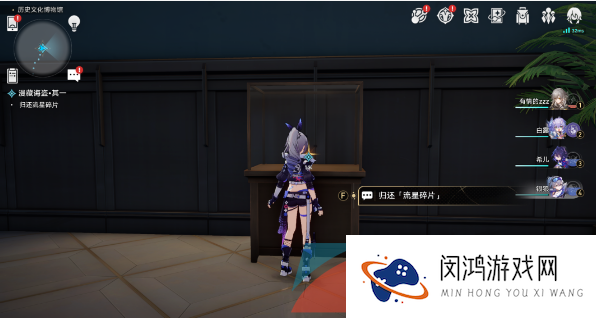 《崩坏星穹铁道》1.1猫鼠游戏成就解锁攻略