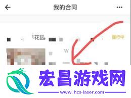 自若怎样检查定单-自若怎么看定单