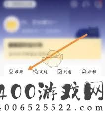 自如怎样看订单