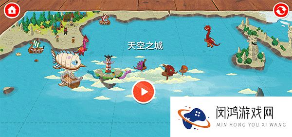 佩皮国王的城堡