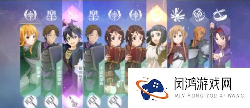 刀剑神域黑衣剑士王牌食人花打法攻略