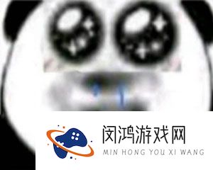 网络用语谁问你了梗的意思介绍