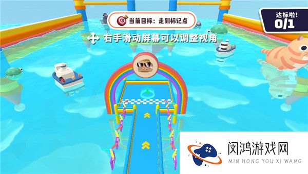 小恐龙淘汰赛