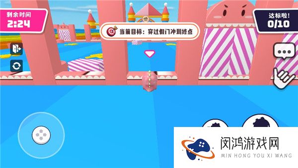 小恐龙淘汰赛