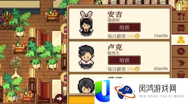 桌面酒馆模拟经营游戏湖畔酒馆现已正式发售