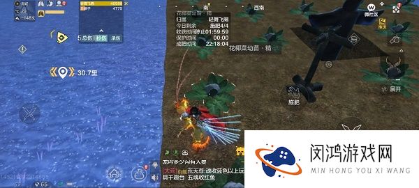 妄想山海农田放置施肥攻略