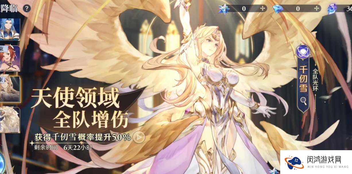 斗罗大陆逆转时空公测福利大全