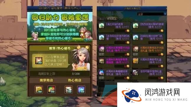 2023年DNF十五周年庆活动相关玩法攻略汇总大全