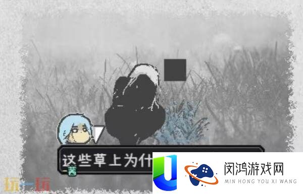 锋利牙齿获取方法分享