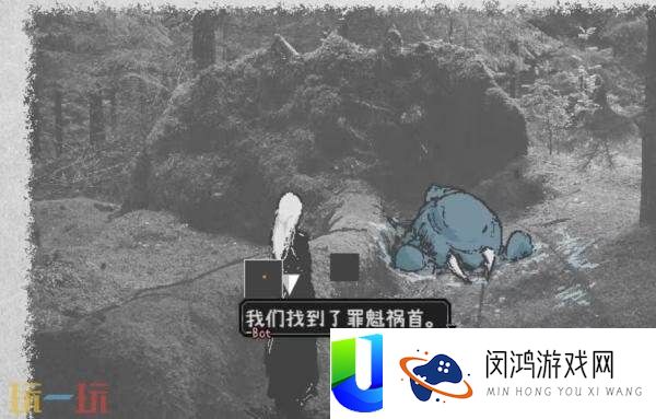 锋利牙齿获取方法分享
