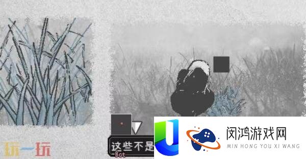 锋利牙齿获取方法分享