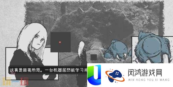 锋利牙齿获取方法分享