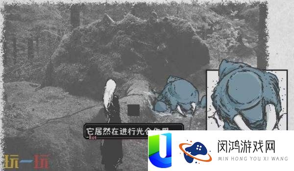 锋利牙齿获取方法分享