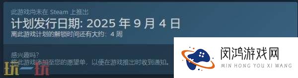 咖啡馆经营类ASMR兽娘红茶馆将于9月4日正式发售