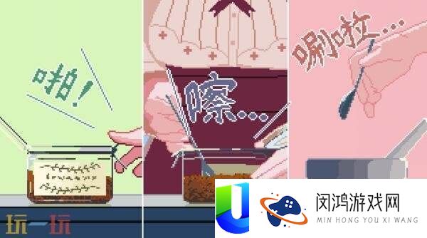 咖啡馆经营类ASMR兽娘红茶馆将于9月4日正式发售
