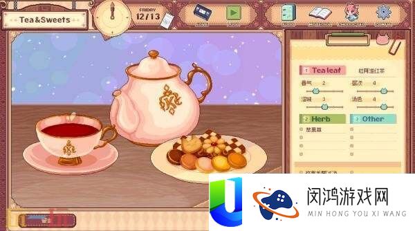 咖啡馆经营类ASMR兽娘红茶馆将于9月4日正式发售