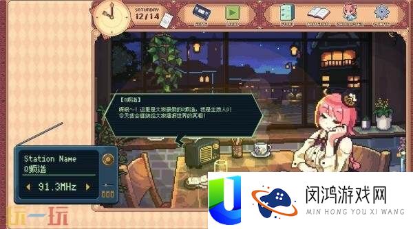 咖啡馆经营类ASMR兽娘红茶馆将于9月4日正式发售