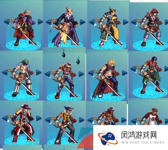 2023年DNF十五周年炫彩百变装扮外观一览