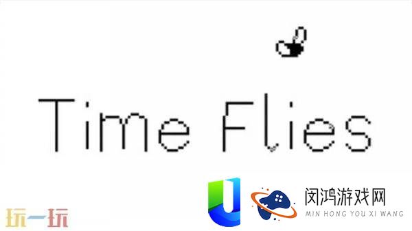 开放世界苍蝇模拟游戏逝者如斯蝇现已正式发售