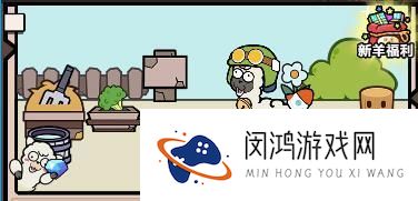 洋葱骑士团兑换码2023最新一览-最新兑换码大全