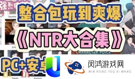 一分钟教会你安卓怎么下禁游