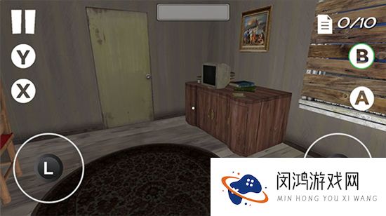 恐怖的妻子3D