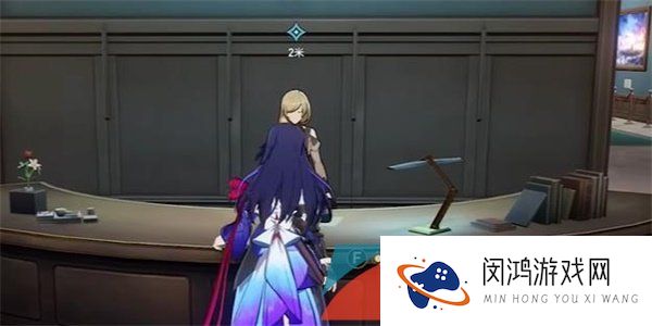 《崩坏星穹铁道》导览员募集虎克任务攻略