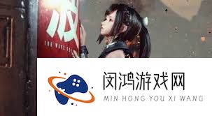 剑星极限输出流配装方法