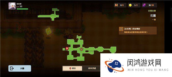 坎公骑冠剑花坛全收集攻略大全