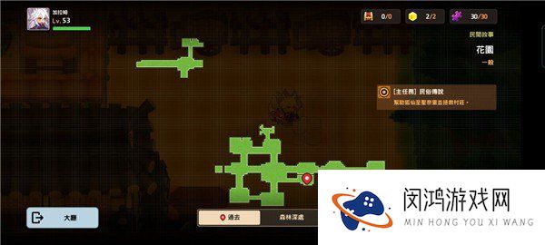 坎公骑冠剑花坛全收集攻略大全