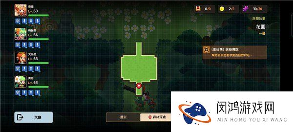 坎公骑冠剑花坛全收集攻略大全