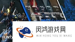 解限机阿奎纳地图适配性详情