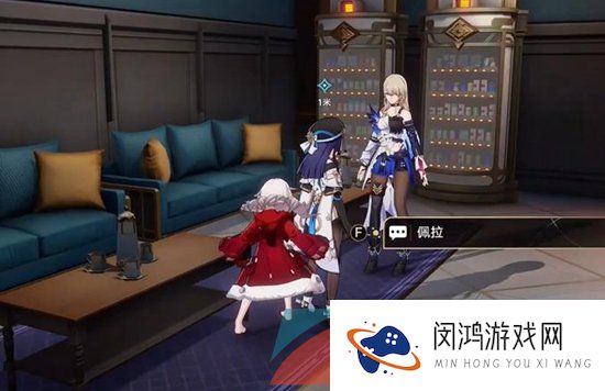 《崩坏星穹铁道》导览员募集希露瓦任务攻略